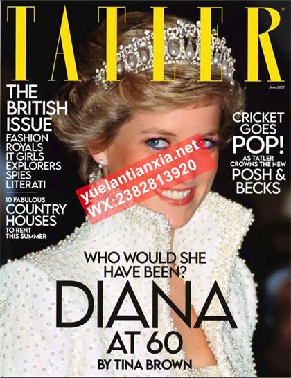 【英国版】尚流（Tatler）2021年6月