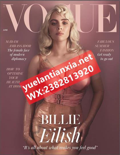 【英国版】服饰与美容（Vogue）2021年6月