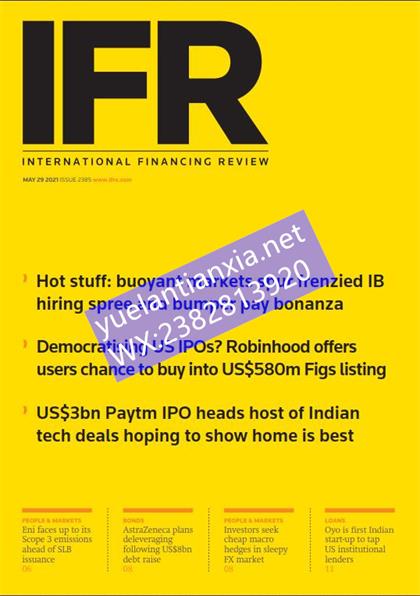 国际金融评论（IFR）2021年5月29日