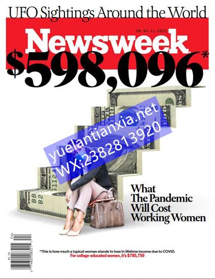 【美国版】新闻周刊（Newsweek）2021年6月4日