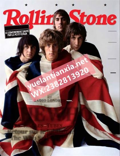 【法国版】滚石（Rolling Stone）2021年6月